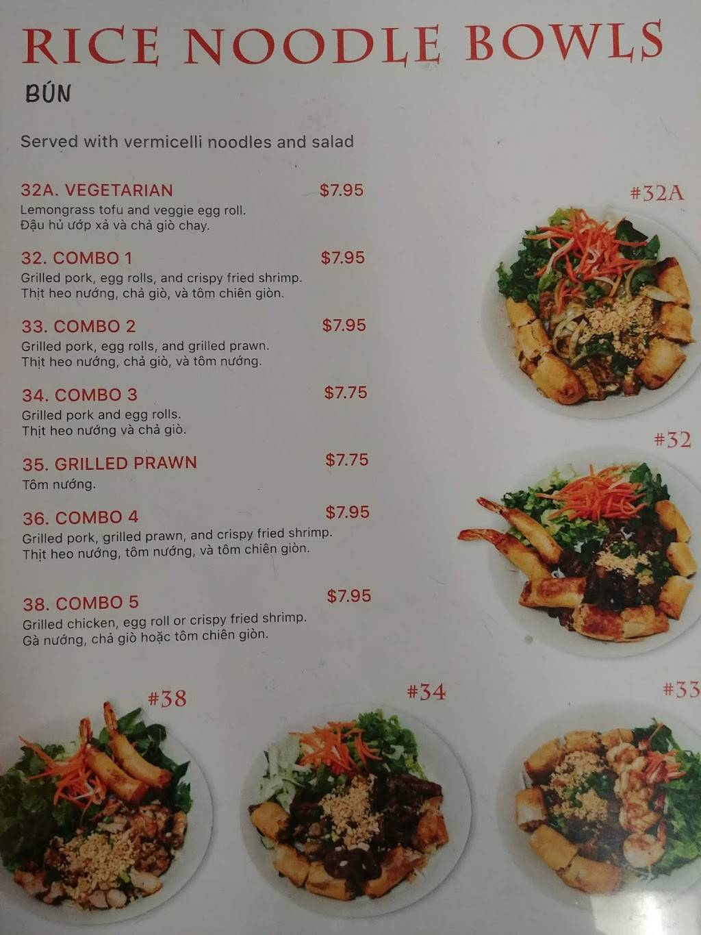 Pho King | restaurant | 1020 M.L.K. Jr Way, Tacoma, WA 98405, USA | 2532726287 OR +1 253-272-6287