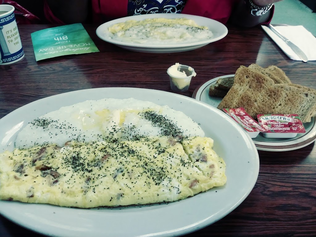 Erie Square Restaurants | restaurant | 3651 Germantown Ave, Philadelphia, PA 19140, USA | 2152262616 OR +1 215-226-2616