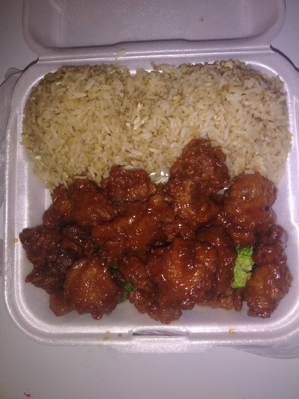 New China Restaurant | restaurant | 1103 Dunn Ave, Jacksonville, FL 32218, USA | 9047149186 OR +1 904-714-9186