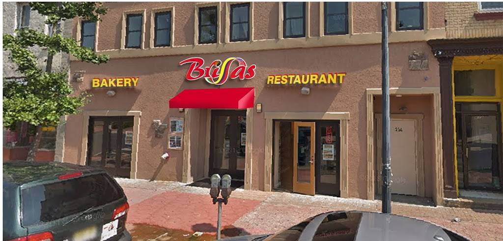 Brisas North Plainfield | restaurant | 214 Somerset St, North Plainfield, NJ 07060, USA | 9082058962 OR +1 908-205-8962