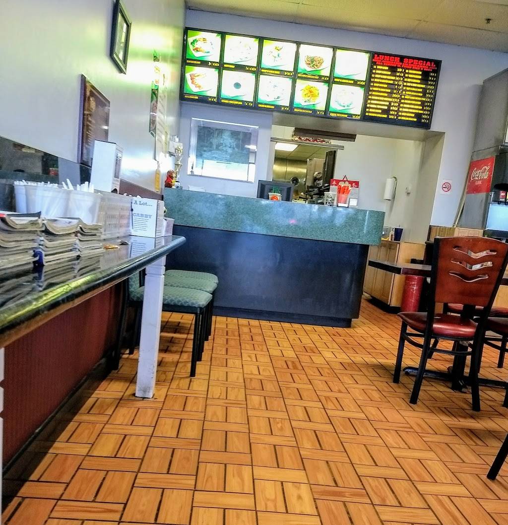 Panda Garden | restaurant | 2423 Callahan Dr, Knoxville, TN 37912, USA | 8659388922 OR +1 865-938-8922