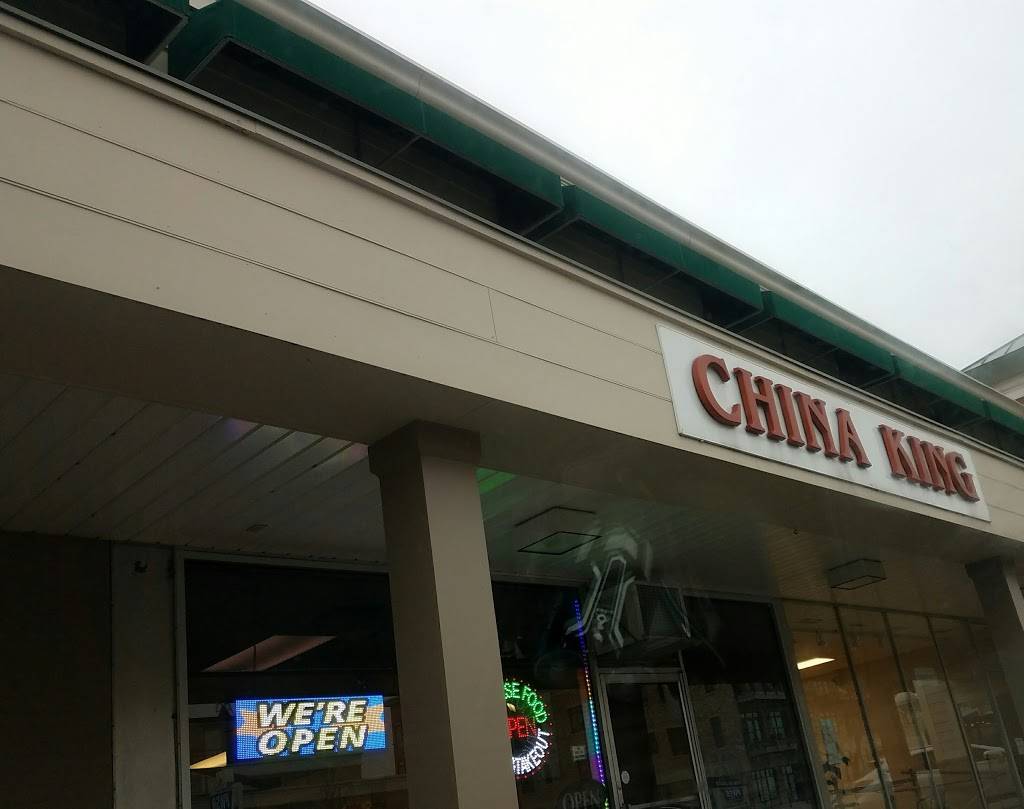 China King Chinese Restaurant: Take Out | restaurant | 228 E Main St, Port Washington, WI 53074, USA | 2622847388 OR +1 262-284-7388