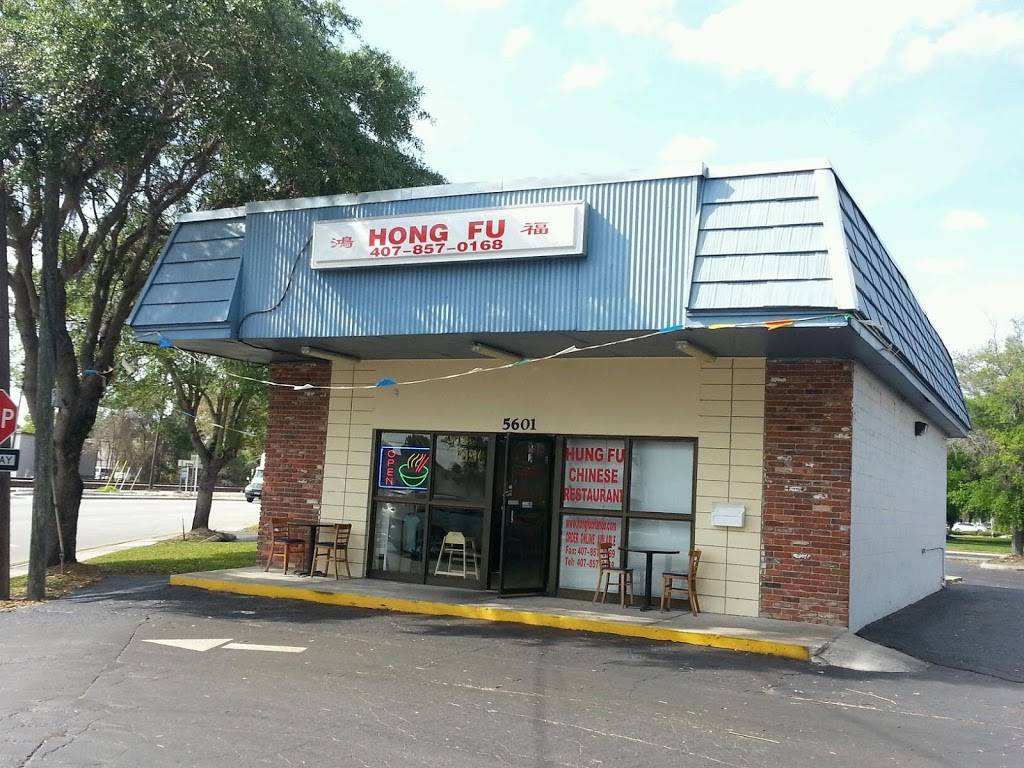 Hong Fu | restaurant | 5601 S Orange Ave, Orlando, FL 32809, USA | 4078570168 OR +1 407-857-0168