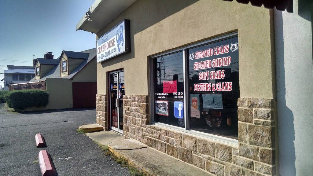 VINCES CRAB HOUSE | restaurant | 7812 Wise Ave, Dundalk, MD 21222, USA | 4102842722 OR +1 410-284-2722