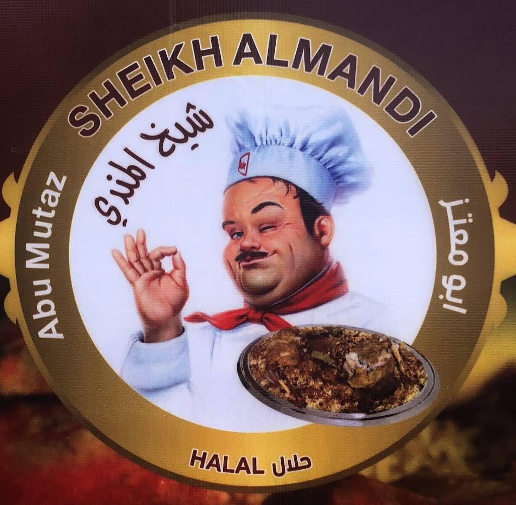 Sheikh Almandi Catering and Takeout | restaurant | 3059 Carling Ave, Ottawa, ON K2B 7K4, Canada | 6138208080 OR +1 613-820-8080