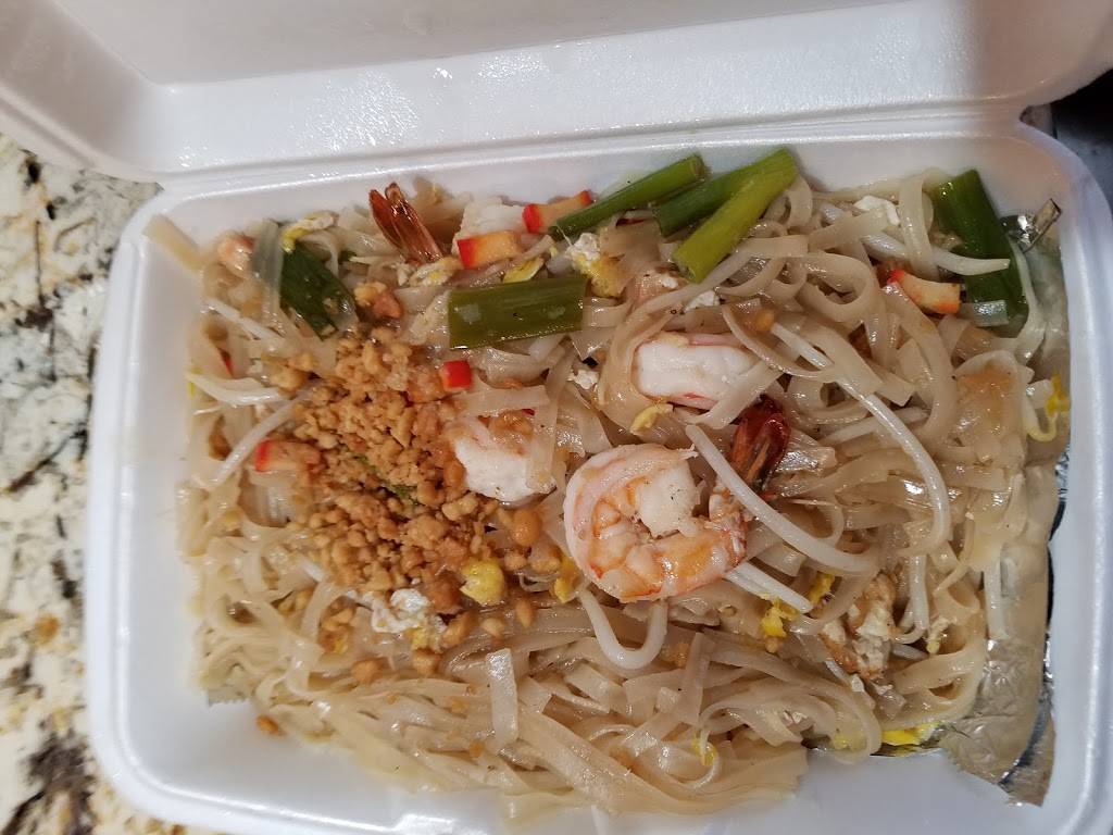 Siam Bistro | restaurant | 4129 Merchant Plaza, Woodbridge, VA 22192, USA | 7038788988 OR +1 703-878-8988