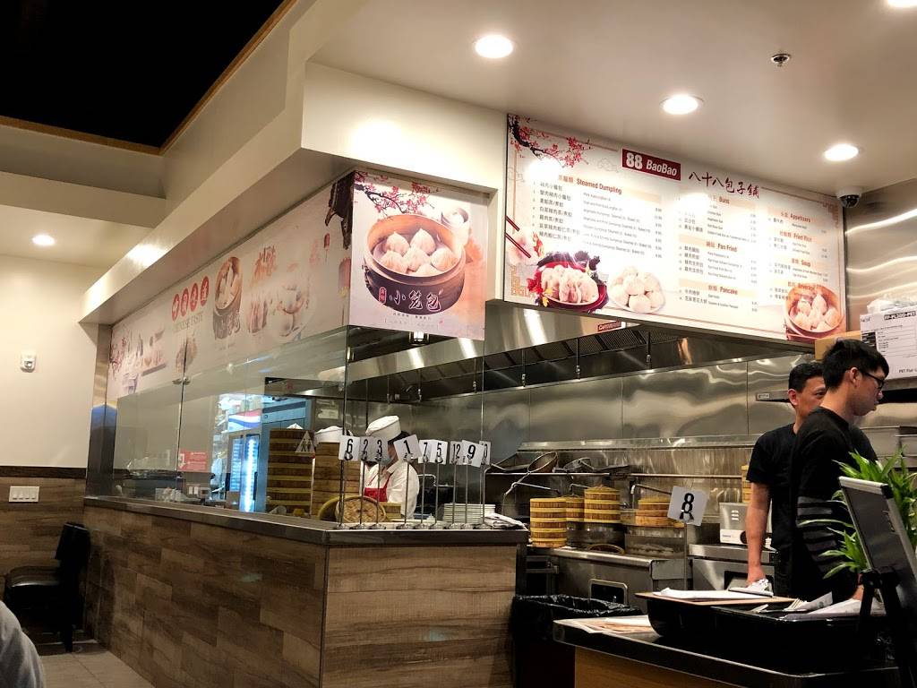 88 BaoBao | restaurant | 3880 Fallon Rd, Dublin, CA 94568, USA | 9253615760 OR +1 925-361-5760