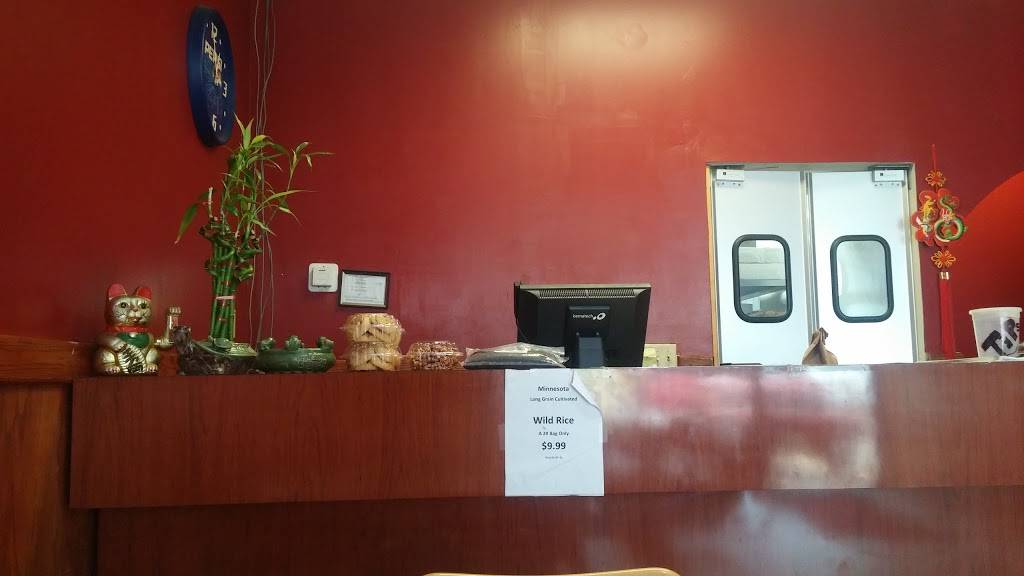 Bamboo Village Restaurant | restaurant | 11880 Round Lake Blvd NW, Coon Rapids, MN 55433, USA | 7634217772 OR +1 763-421-7772