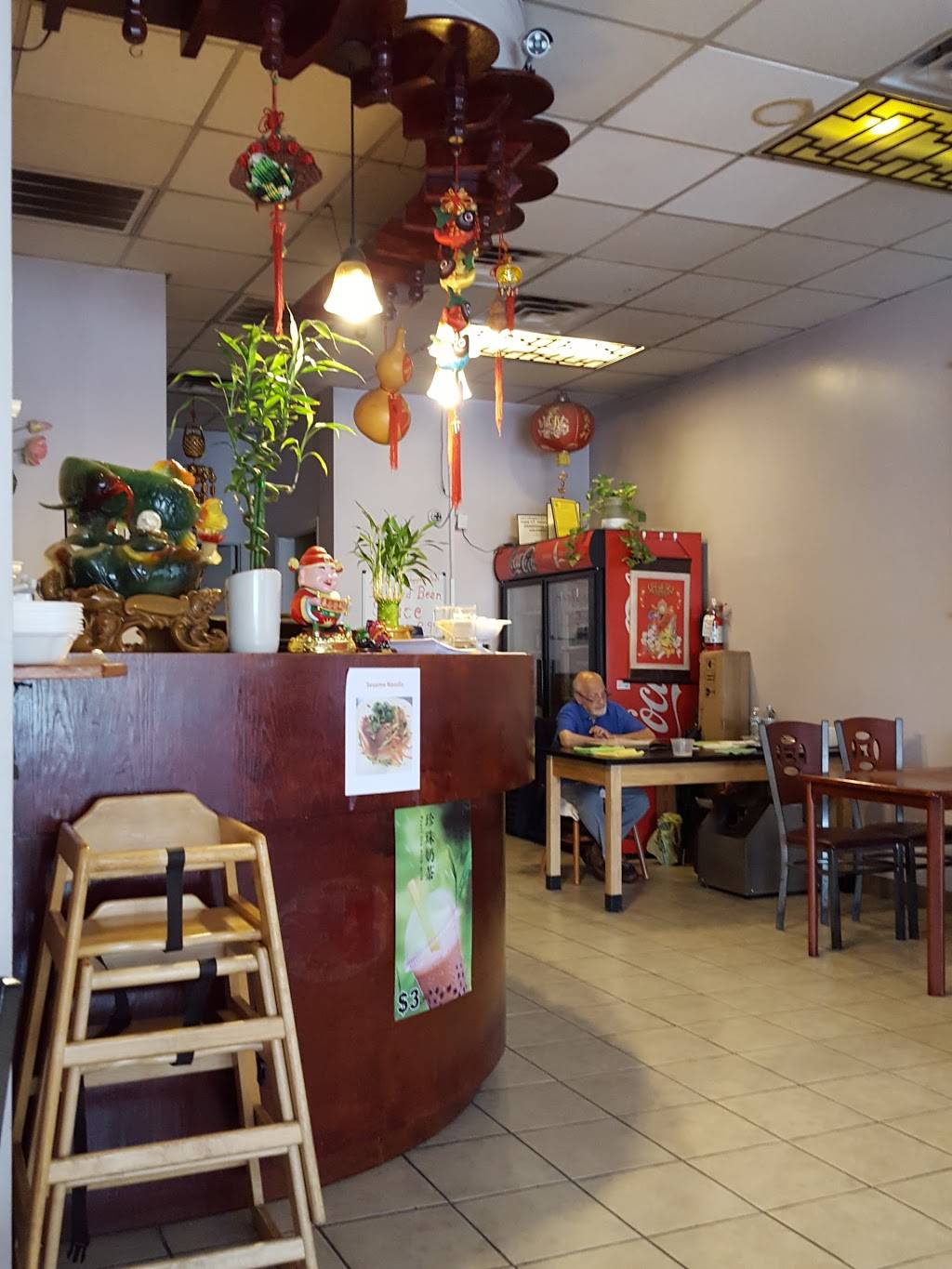 Palace Dumplings | restaurant | 1671 U.S. 9, Wappingers Falls, NY 12590, USA | 8452988886 OR +1 845-298-8886