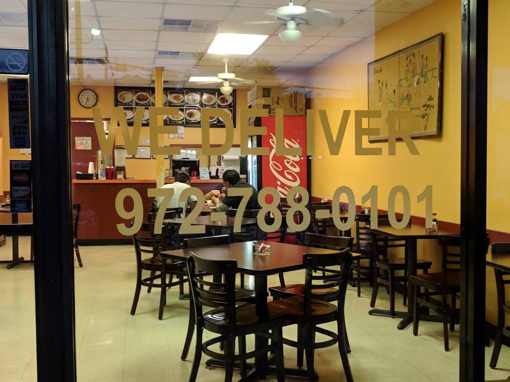 Asian Star Restaurant | restaurant | 5365 Spring Valley Rd, Dallas, TX 75254, USA | 9727880101 OR +1 972-788-0101