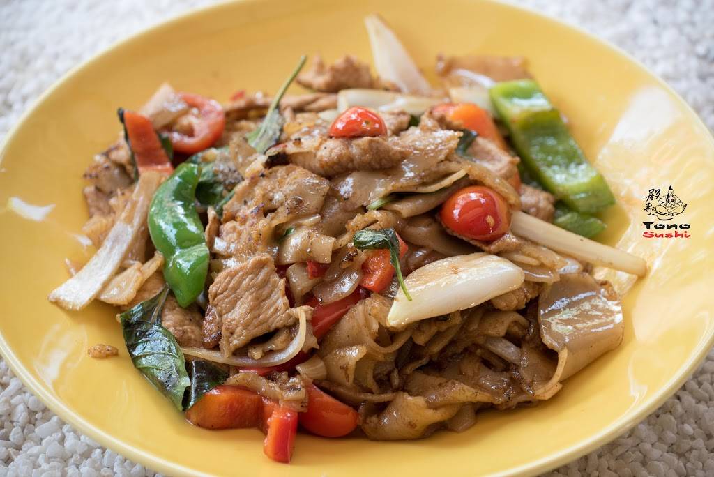 Tono Sushi | restaurant | 2605 Connecticut Ave NW, Washington, DC 20008, USA | 2023327300 OR +1 202-332-7300