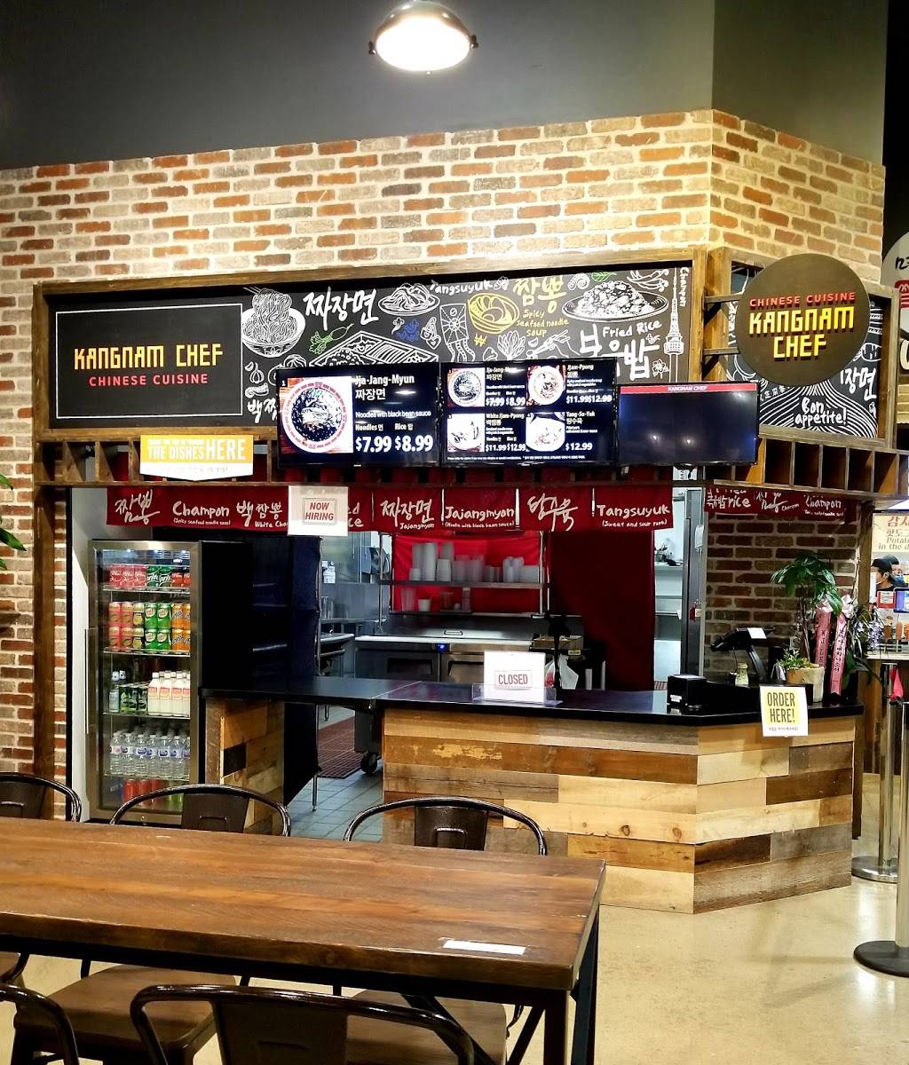 Kangnam Chef | restaurant | 7725 Balboa Ave, San Diego, CA 92111, USA | 8588369255 OR +1 858-836-9255
