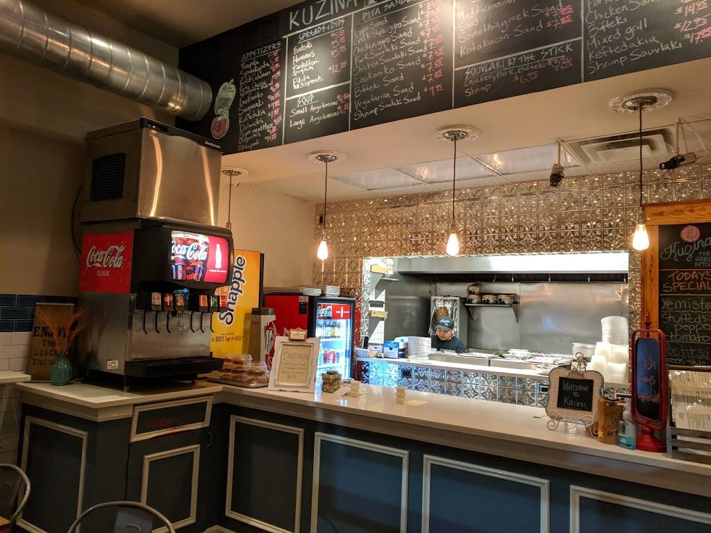 Kuzina | restaurant | 895 Huguenot Ave, Staten Island, NY 10312, USA | 7182272700 OR +1 718-227-2700