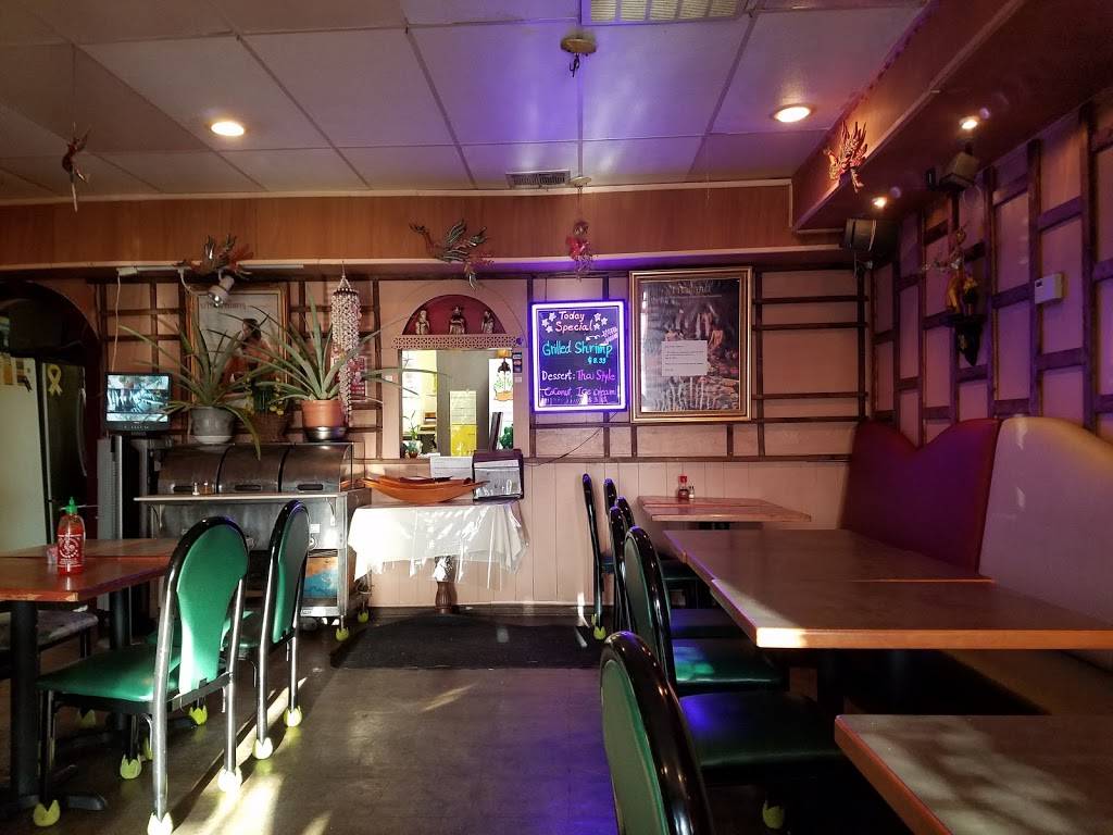 Fu Lu Su Restaurant | restaurant | 2487 Cartwright Rd, Missouri City, TX 77459, USA | 2814995343 OR +1 281-499-5343