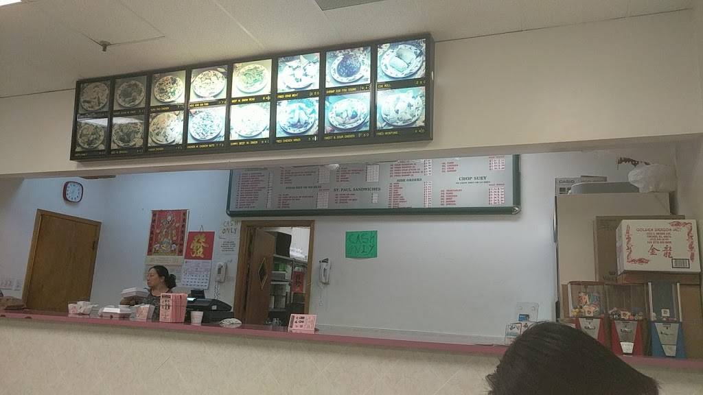 China Wok Restaurant | restaurant | 6819 Parker Rd, Florissant, MO 63033, USA | 3143552627 OR +1 314-355-2627