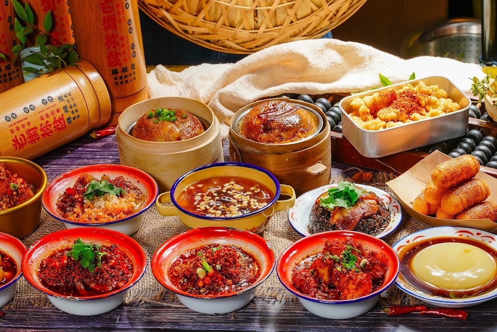 Old Street Chengpan Malatang 老街秤盘麻辣烫 | restaurant | 6080 Stevenson Blvd, Fremont, CA 94538, USA | 5105988315 OR +1 510-598-8315