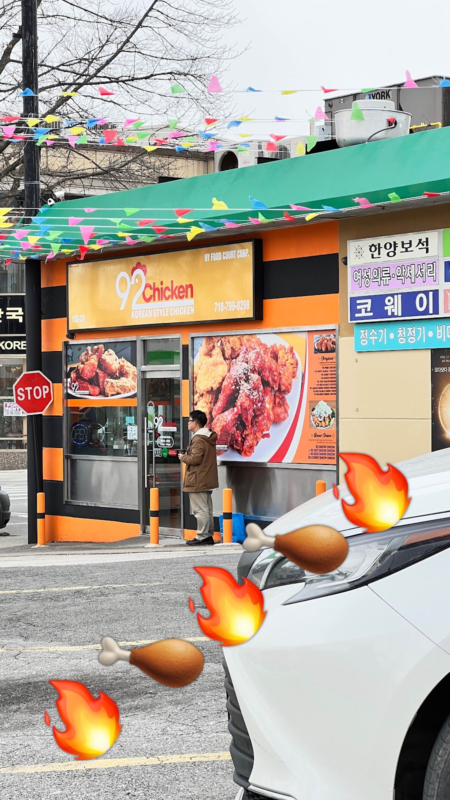 92chickennnorthernflushing | restaurant | 150-29 Northern Blvd, Queens, NY 11354, USA | 7187990298 OR +1 718-799-0298