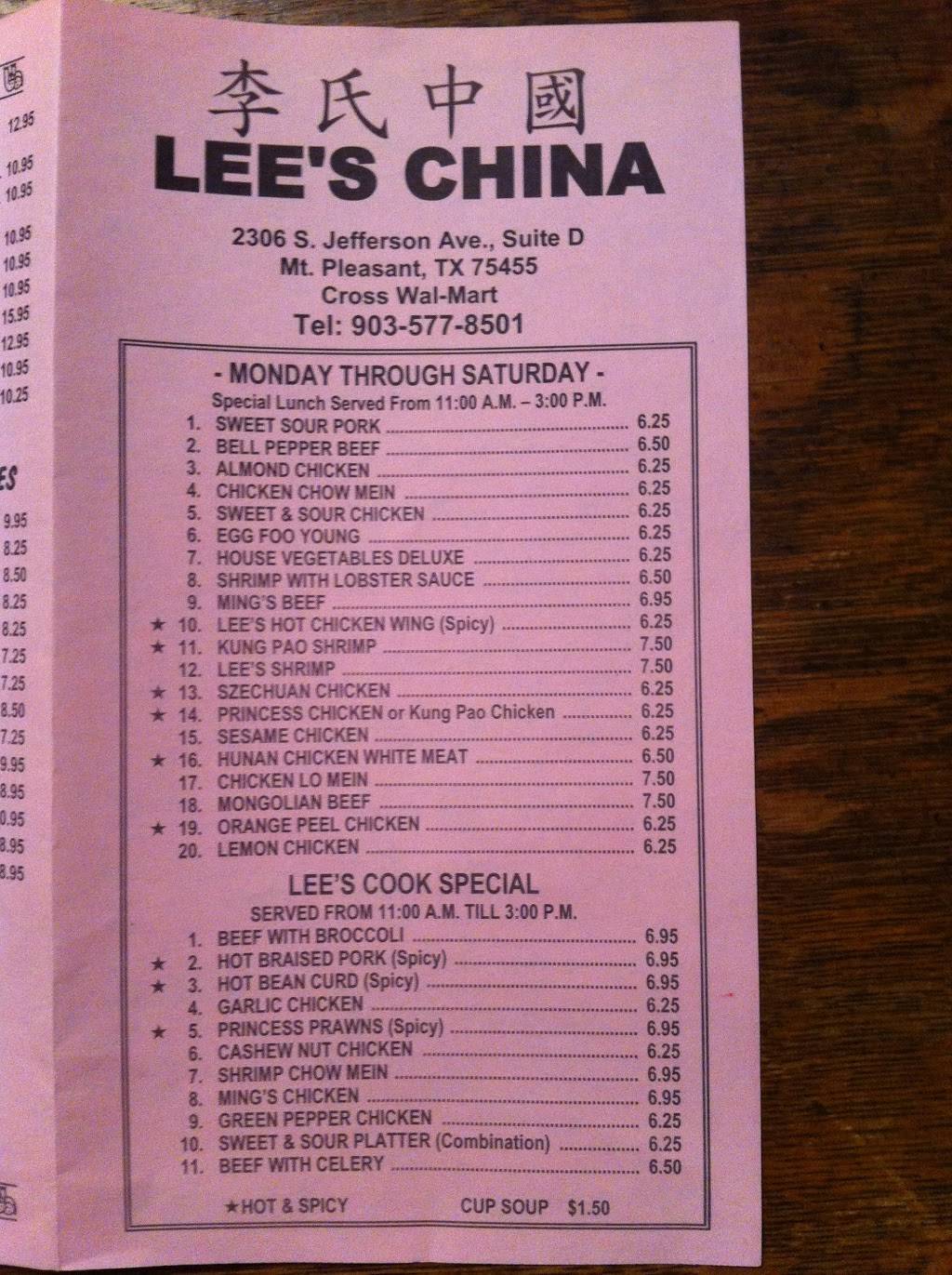 Lees China Restaurant | restaurant | 2306 S Jefferson Ave # D, Mt Pleasant, TX 75455, USA | 9035778501 OR +1 903-577-8501