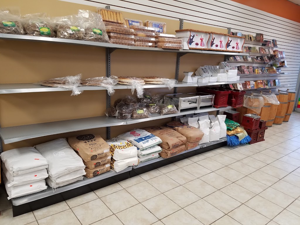 Merkato Market | restaurant | 3950 Buford Hwy NE Suite A, Chamblee, GA 30345, USA | 4043209777 OR +1 404-320-9777