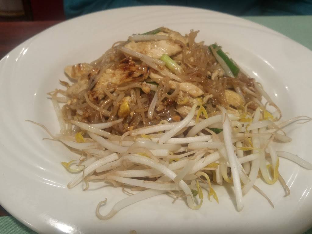 Siam 1st | restaurant | 1616 Main St, South Weymouth, MA 02190, USA | 7813403899 OR +1 781-340-3899