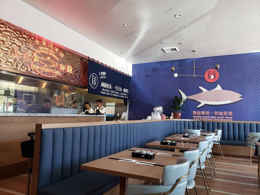 Sheung Shui - Fish & Rice Noodles 上水鱼汤米线 | restaurant | 20651 Lake Forest Dr ste a-102, Lake Forest, CA 92630, USA | 9496148377 OR +1 949-614-8377