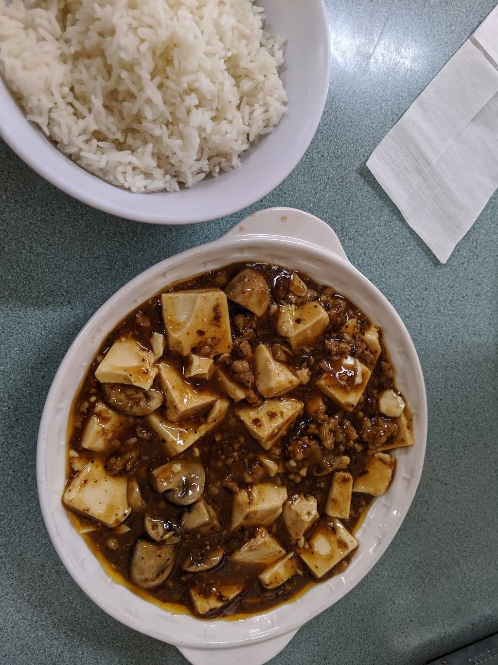 Maple Garden | restaurant | 1275 Alder St, Eugene, OR 97401, USA | 5416838128 OR +1 541-683-8128