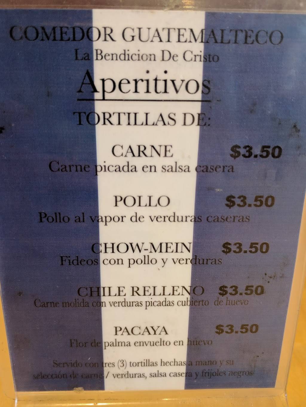 La Benedicion De Cristo | restaurant | 1527 International Blvd, Oakland, CA 94606, USA | 5108665325 OR +1 510-866-5325