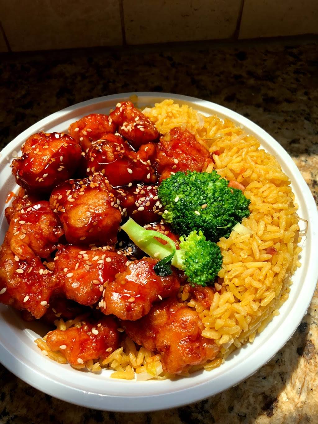 Island Garden | restaurant | 1364 Bay St, Staten Island, NY 10305, USA | 7184209333 OR +1 718-420-9333