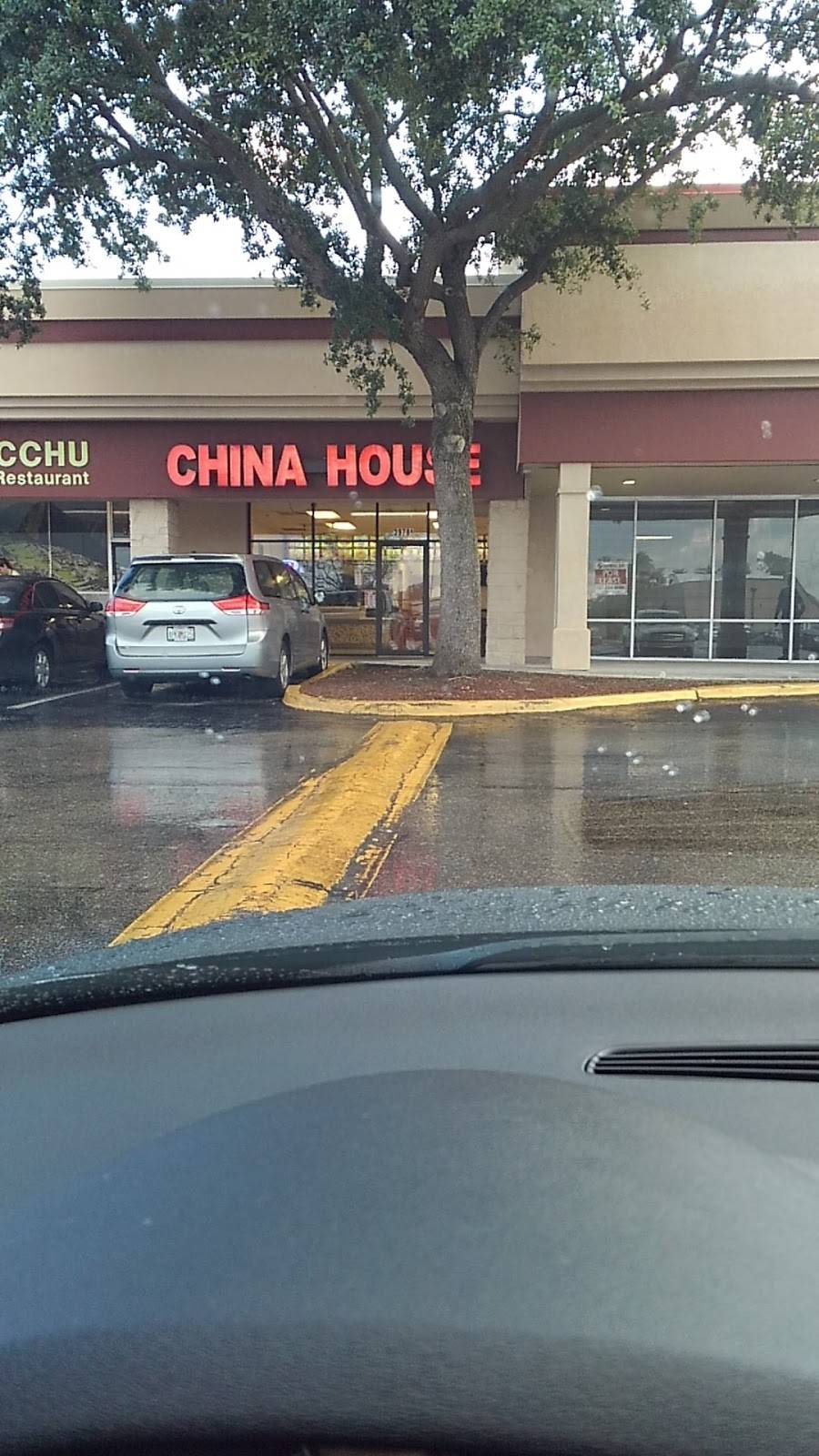 China House Restaurant | meal takeaway | 3978 W Hillsborough Ave, Tampa, FL 33614, USA | 8138742689 OR +1 813-874-2689