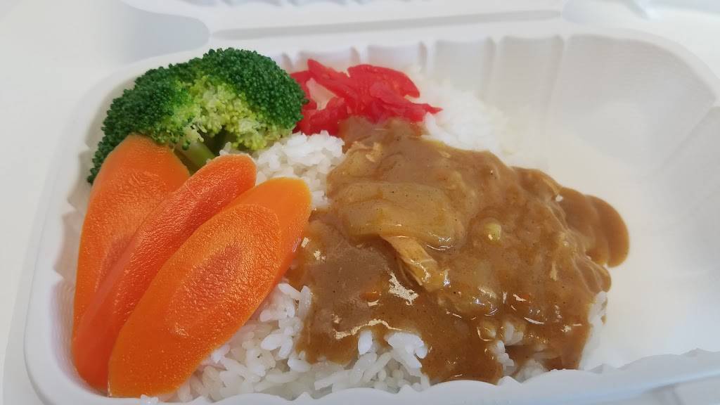 Yukaris Bento Box | restaurant | 1301 W Lockeford St, Lodi, CA 95242, USA | 2094265900 OR +1 209-426-5900