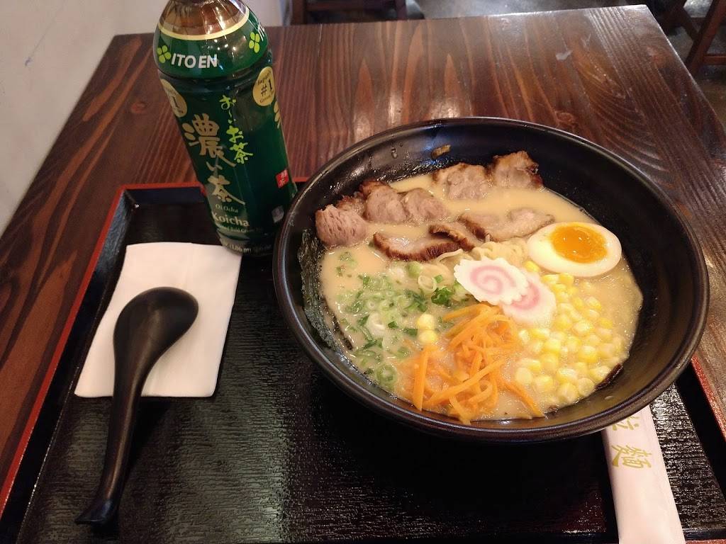 Huabei Ramen Dumpling Shop | restaurant | 133-58 41st Ave, Flushing, NY 11355, USA | 7188868176 OR +1 718-886-8176