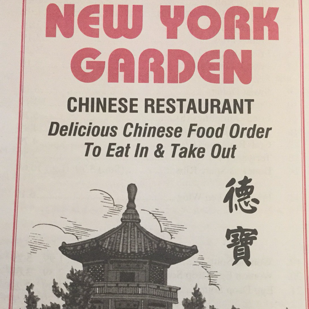 New York Garden Chinese Restaurant | restaurant | 144 Main St, Groton, NY 13073, USA | 6078985685 OR +1 607-898-5685
