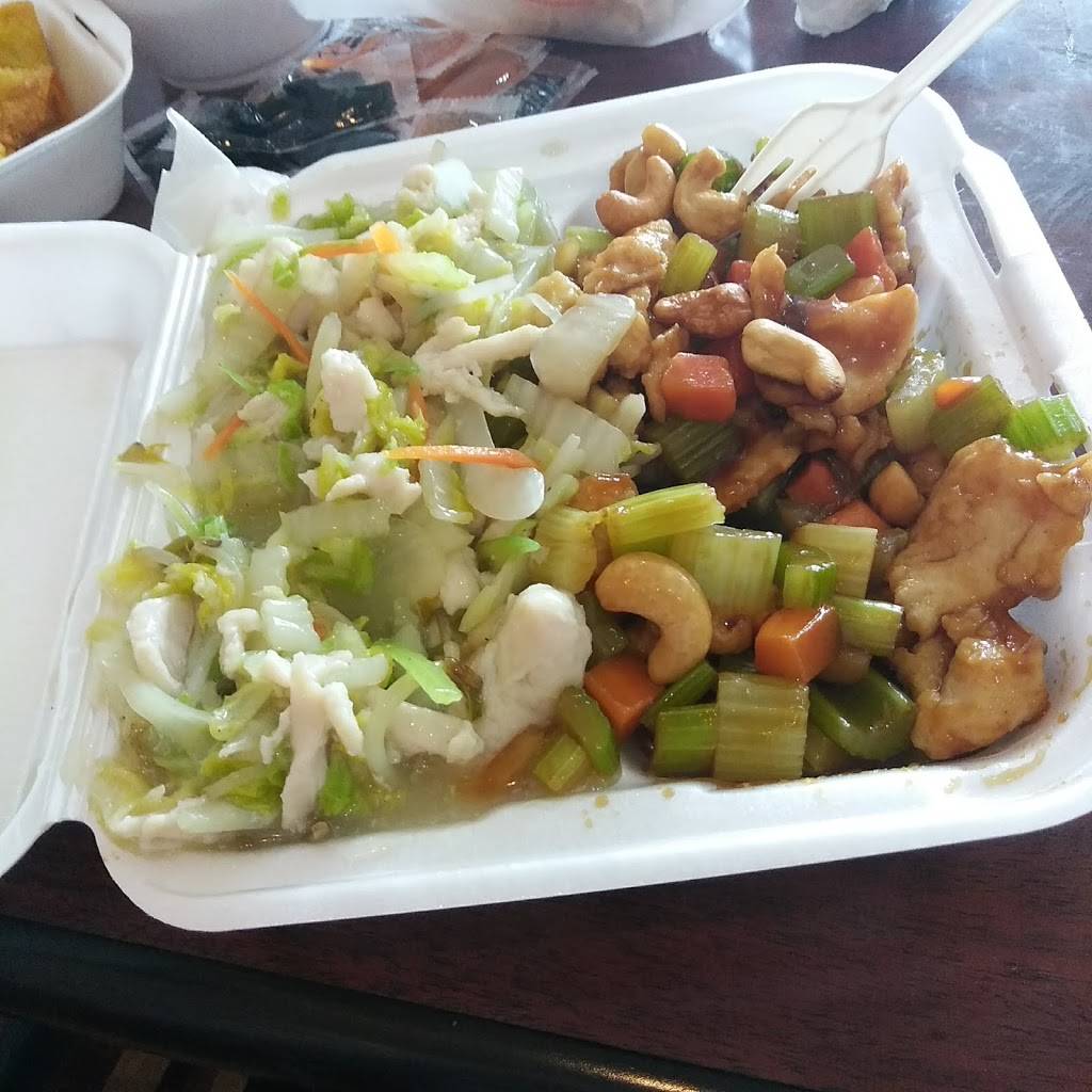 Sunny Wok | restaurant | 3207 E Kirnwood Dr #117, Dallas, TX 75237, USA | 9727801333 OR +1 972-780-1333