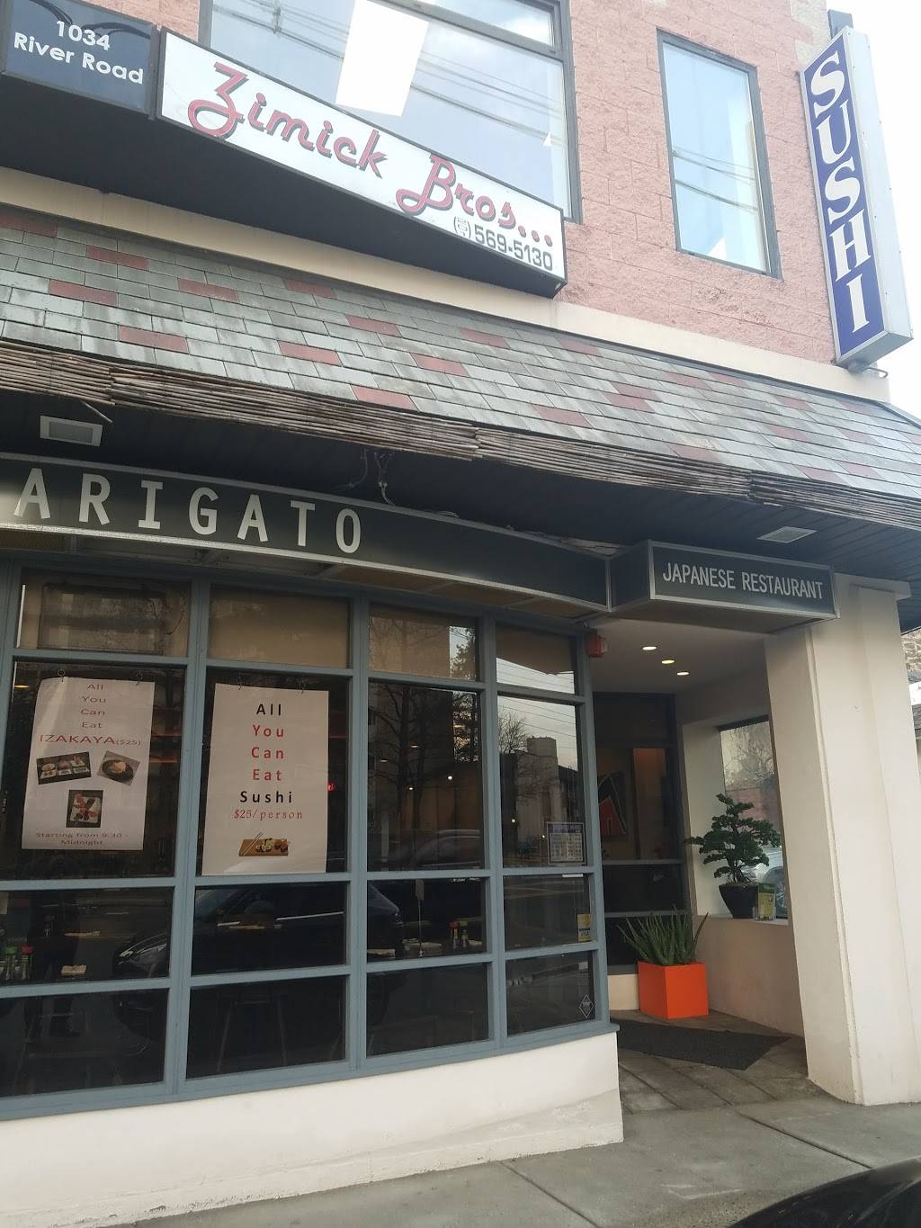 Arigato | restaurant | 1034 River Rd, Edgewater, NJ 07020, USA | 2018861233 OR +1 201-886-1233