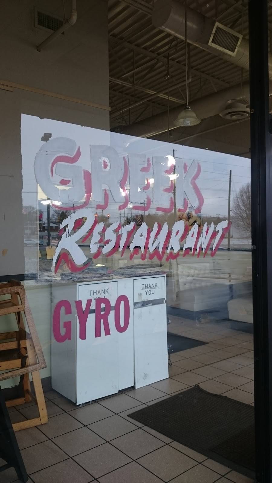 Greek Style Gyro | restaurant | 1607 Gallatin Pike N, Madison, TN 37115, USA | 6155400686 OR +1 615-540-0686