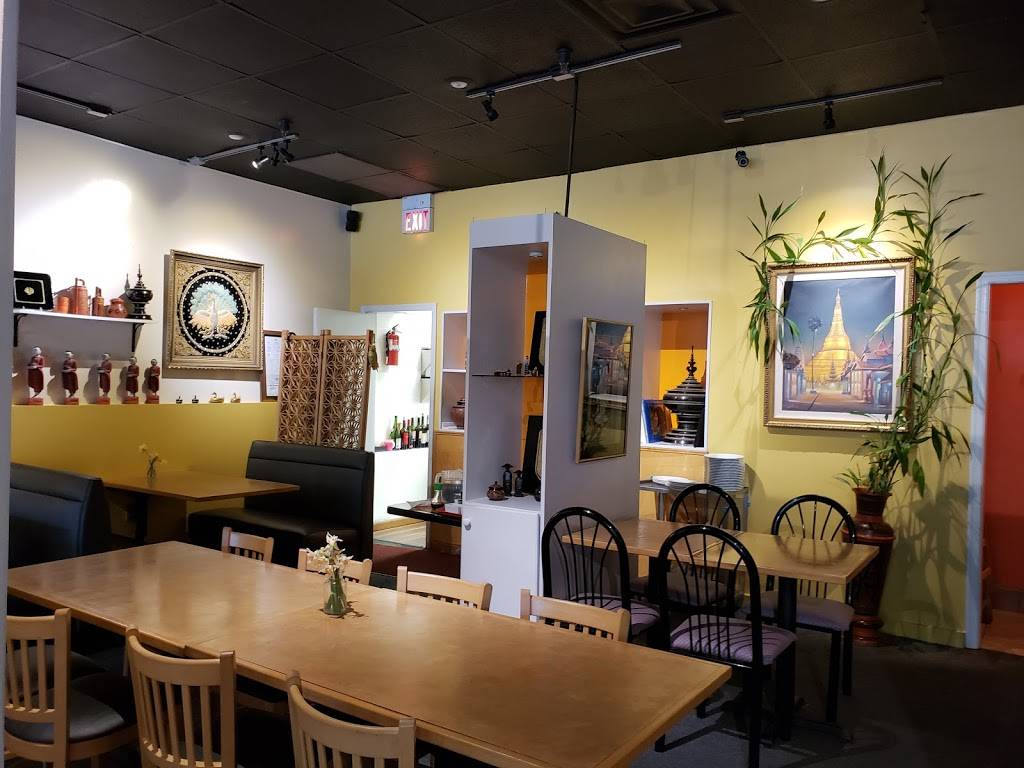 A Taste of Burma Restaurant | restaurant | 126 Edds Ln, Sterling, VA 20165, USA | 7034448510 OR +1 703-444-8510