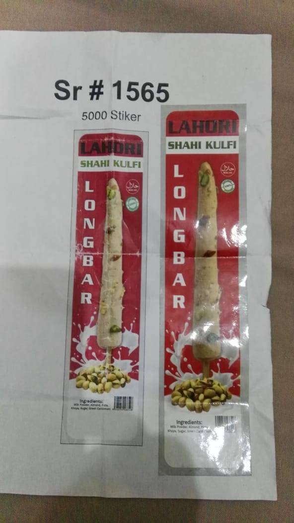 MAX TASTE (Lahorian Grill) | restaurant | 120 Main St unit F3, Woodland, CA 95695, USA | 5304021501 OR +1 530-402-1501