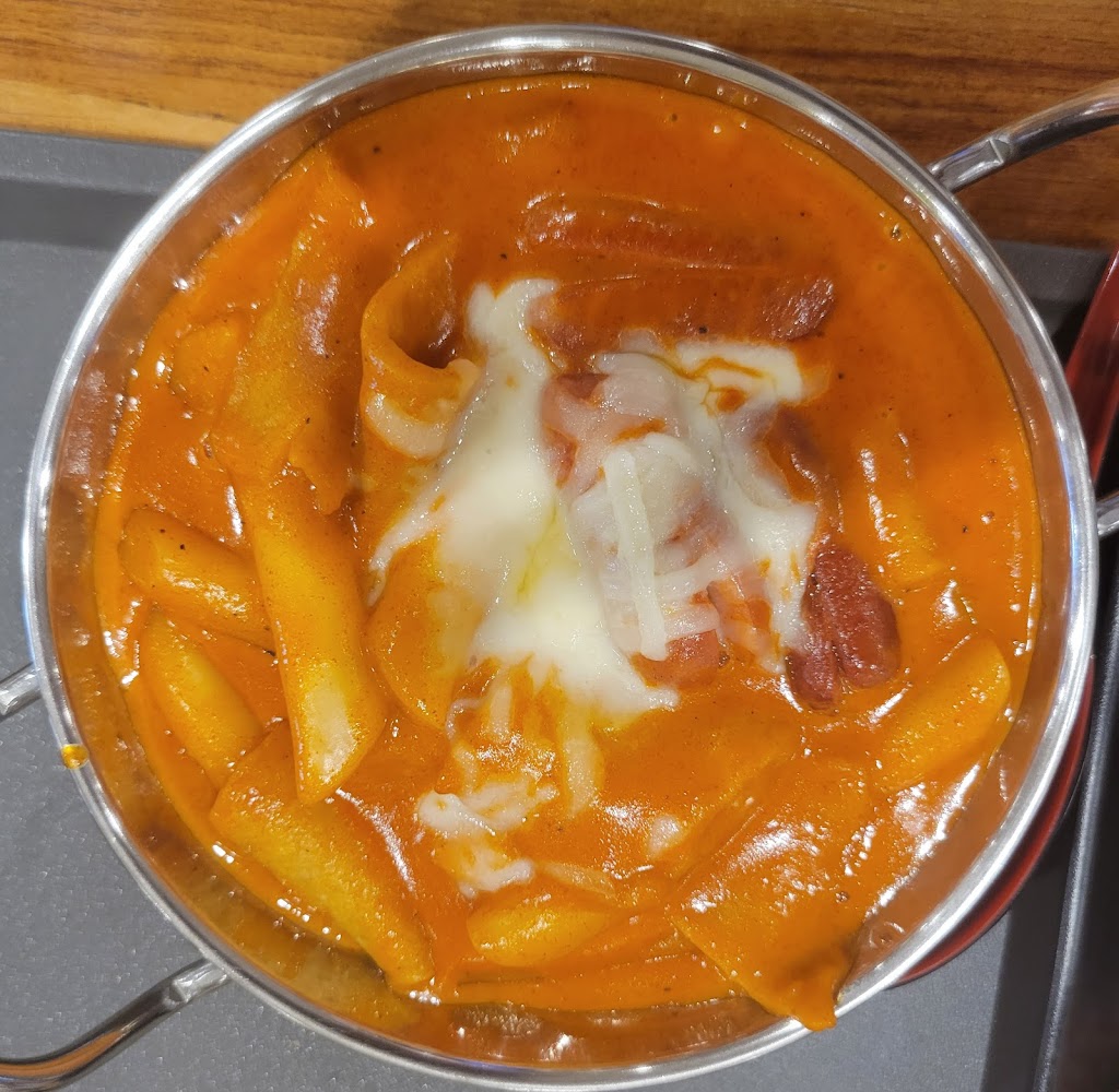 Jopok Topokki Irvine | restaurant | 3825 Alton Pkwy, Irvine, CA 92606, USA | 9499917721 OR +1 949-991-7721