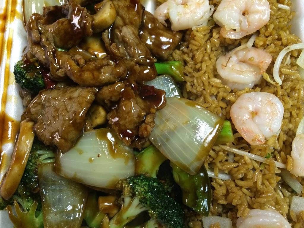 Peking Restaurant | restaurant | 14855 Gratiot Ave, Detroit, MI 48205, USA | 3132458888 OR +1 313-245-8888