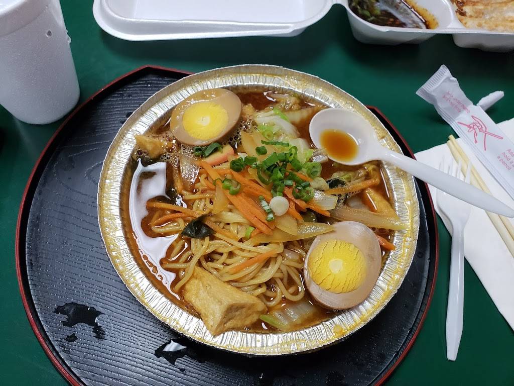 Japan Express Restaurant | restaurant | 2250 N Rock Rd Ct # 126, Wichita, KS 67226, USA | 3166823183 OR +1 316-682-3183