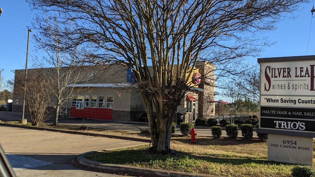 Dairy Queen Grill & Chill | restaurant | 6952 Old Canton Rd, Ridgeland, MS 39157, USA | 6012069259 OR +1 601-206-9259