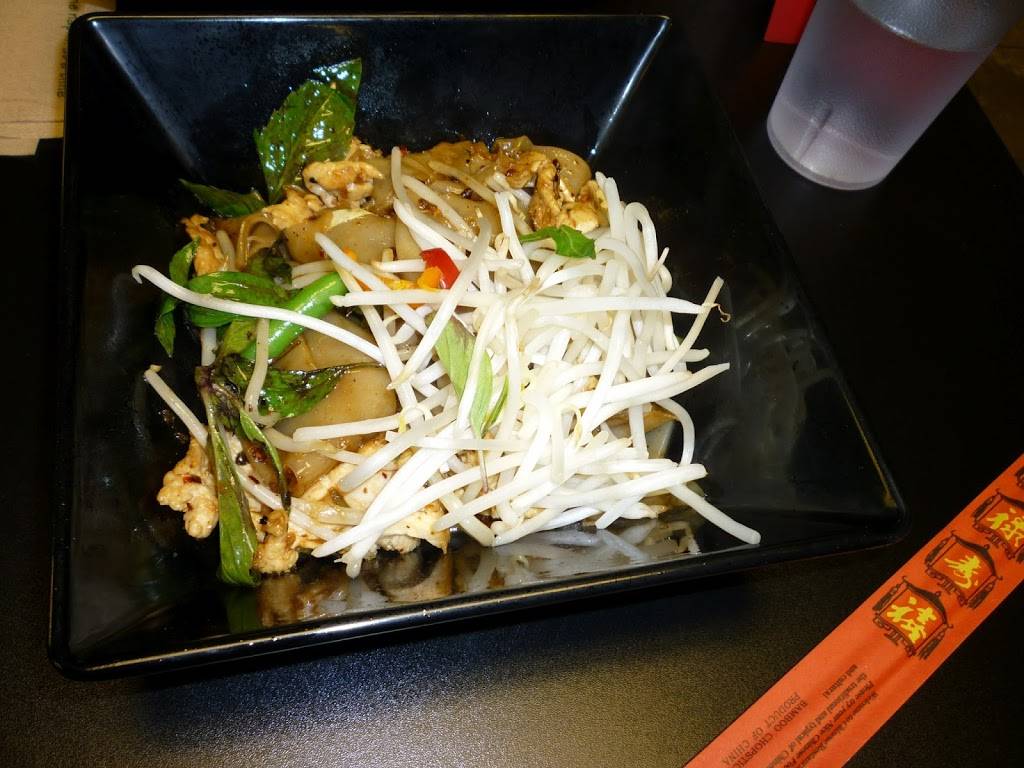 Noodle Head | restaurant | 880 E 13th Ave, Eugene, OR 97401, USA | 5417621970 OR +1 541-762-1970