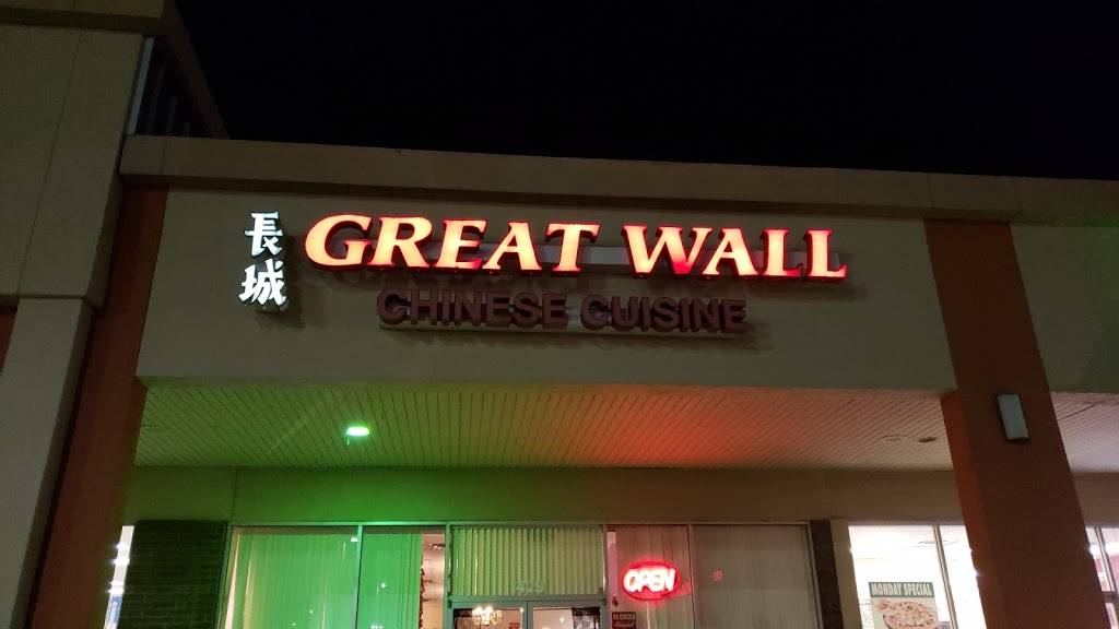 Great Wall Chinese Restaurant | restaurant | 1429 E Court St, Seguin, TX 78155, USA | 8304014885 OR +1 830-401-4885