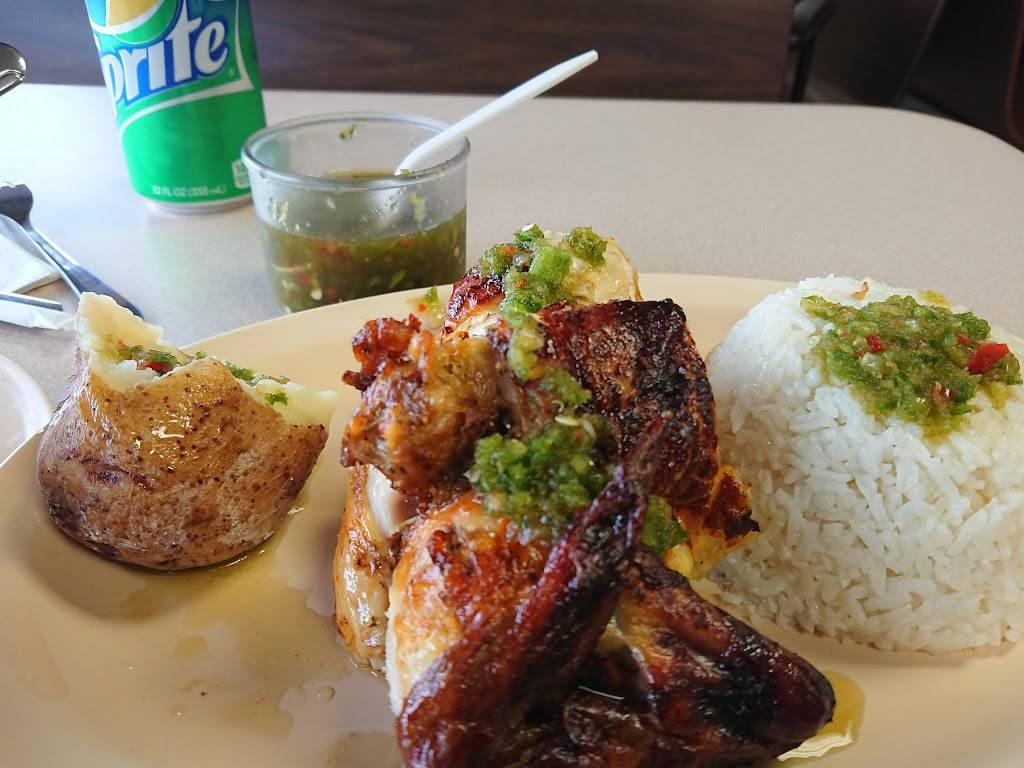 Pollo Riko | restaurant | 1990 W 60th St, Hialeah, FL 33012, USA | 3058220481 OR +1 305-822-0481