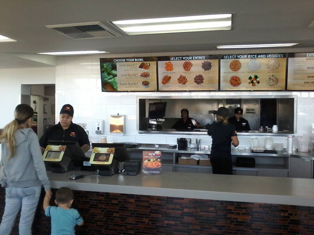 Yoshinoya Willow & Atlantic | restaurant | 590 E Willow St, Long Beach, CA 90806, USA | 5624275818 OR +1 562-427-5818