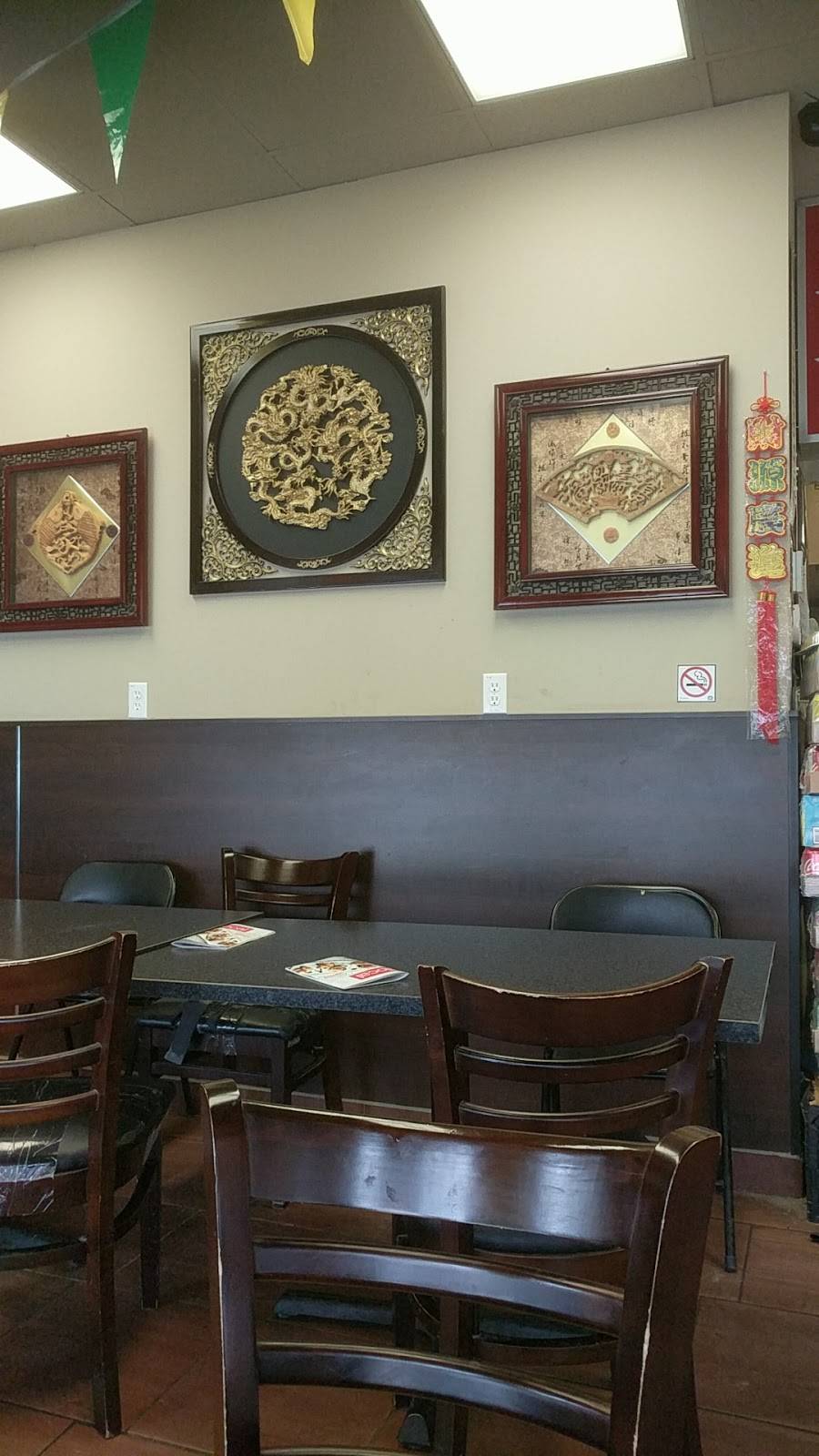 Dragon Wok | restaurant | 221 Cundles Rd E, Barrie, ON L4M 6L5, Canada | 7057332888 OR +1 705-733-2888