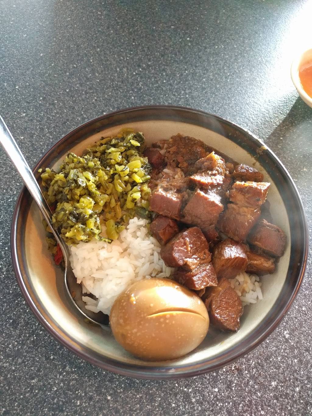 Wok and Hibachi | restaurant | 101 E Unaka Ave #1, Johnson City, TN 37601, USA | 4239289696 OR +1 423-928-9696