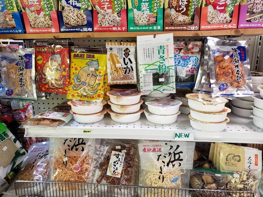 Sonobana | restaurant | 40 White Bridge Rd, Nashville, TN 37205, USA | 6153566600 OR +1 615-356-6600