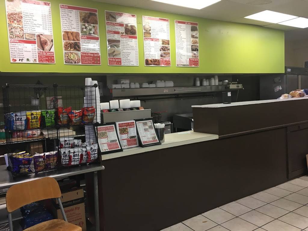 Chiofalos Pizza | restaurant | 5300 Edmondson Ave, Baltimore, MD 21229, USA | 4107440000 OR +1 410-744-0000