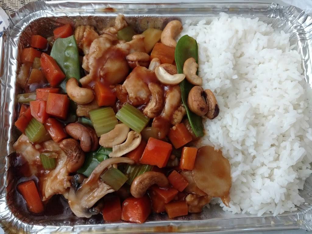 Great Wok | meal takeaway | 1554 Mirabeau Ave, New Orleans, LA 70122, USA | 5042832355 OR +1 504-283-2355
